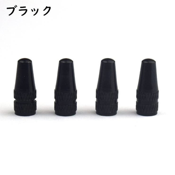 バルブキャップ 同色4個セット 自転車アクセサリー | PlusNao | 詳細画像8 