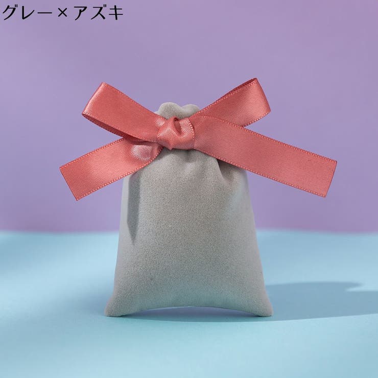 ラッピング袋 ギフトバッグ ジュエリーポーチ | PlusNao | 詳細画像13 