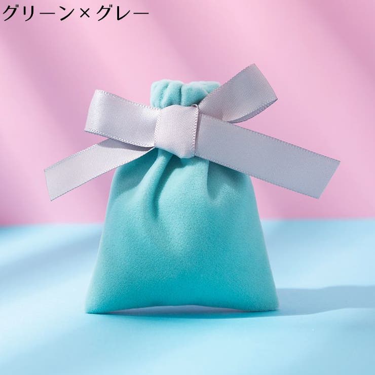 ラッピング袋 ギフトバッグ ジュエリーポーチ | PlusNao | 詳細画像17 