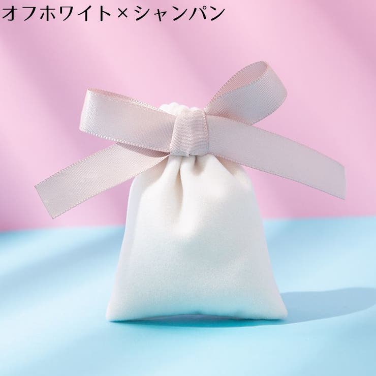 ラッピング袋 ギフトバッグ ジュエリーポーチ | PlusNao | 詳細画像20 