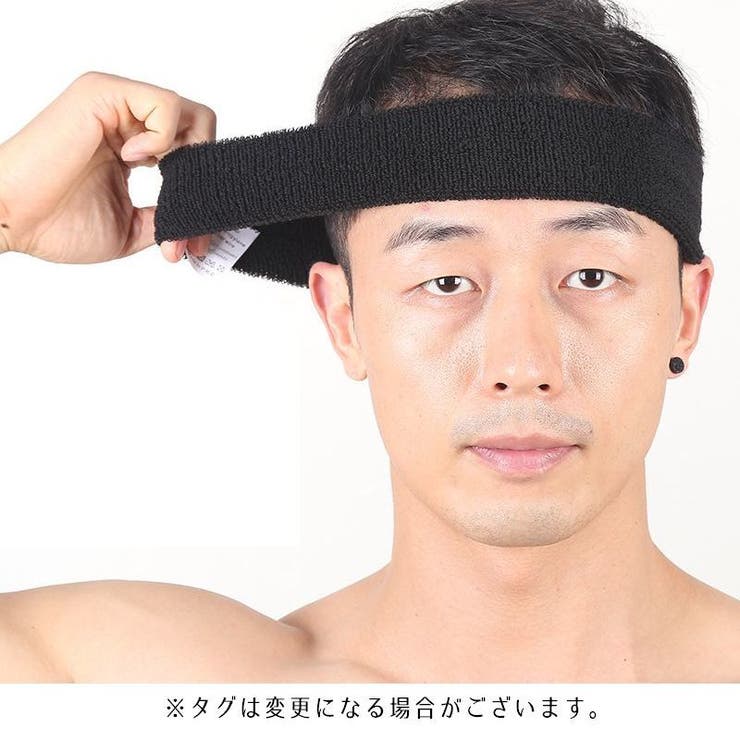 ヘッドバンド スポーツヘアバンド 吸汗 | PlusNao | 詳細画像4 