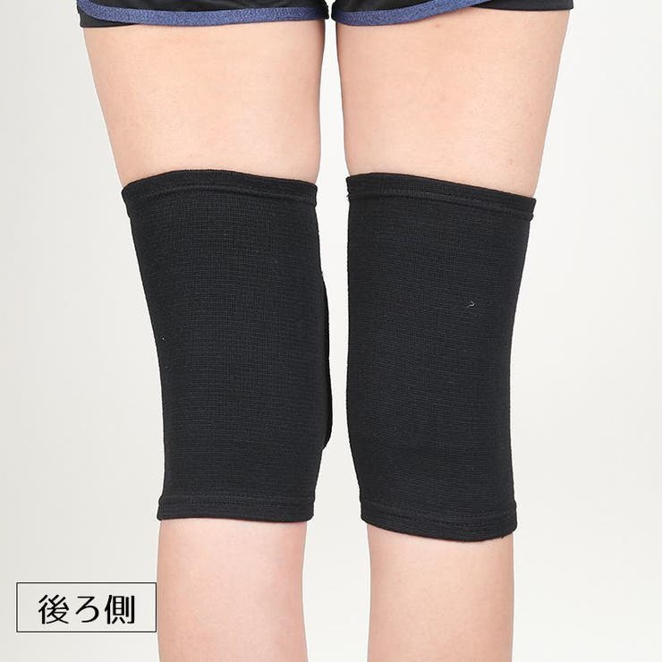 膝パッド 2個セット ニープロテクター | PlusNao | 詳細画像11 