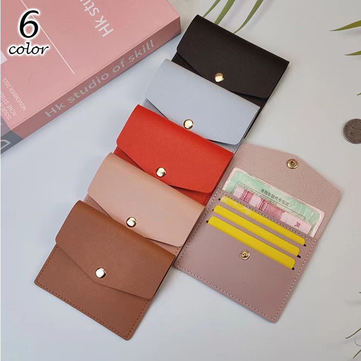 クレジットカードケース カード入れ コインケース | PlusNao | 詳細画像1 