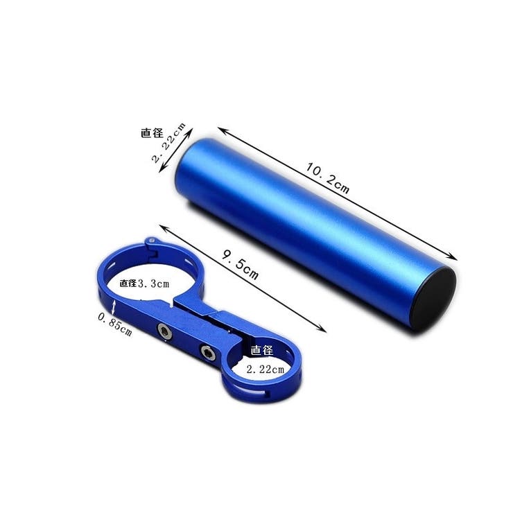 ハンドル延長 サイクルアクセサリー 楽天市場】送料無料 自転車アクセサリー 自転車グッズ ハンドル