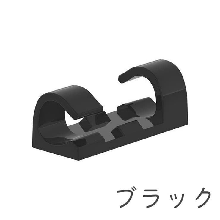 ケーブルホルダー コードホルダー 20個セット | PlusNao | 詳細画像9 