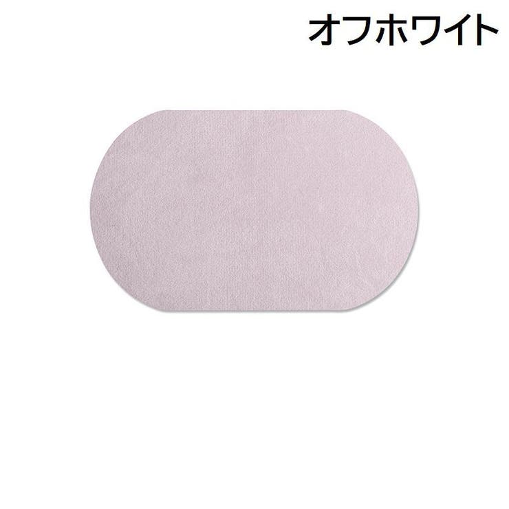 ひじあて 2枚セット 1ペア | PlusNao | 詳細画像10 