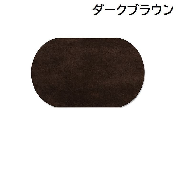 ひじあて 2枚セット 1ペア | PlusNao | 詳細画像13 