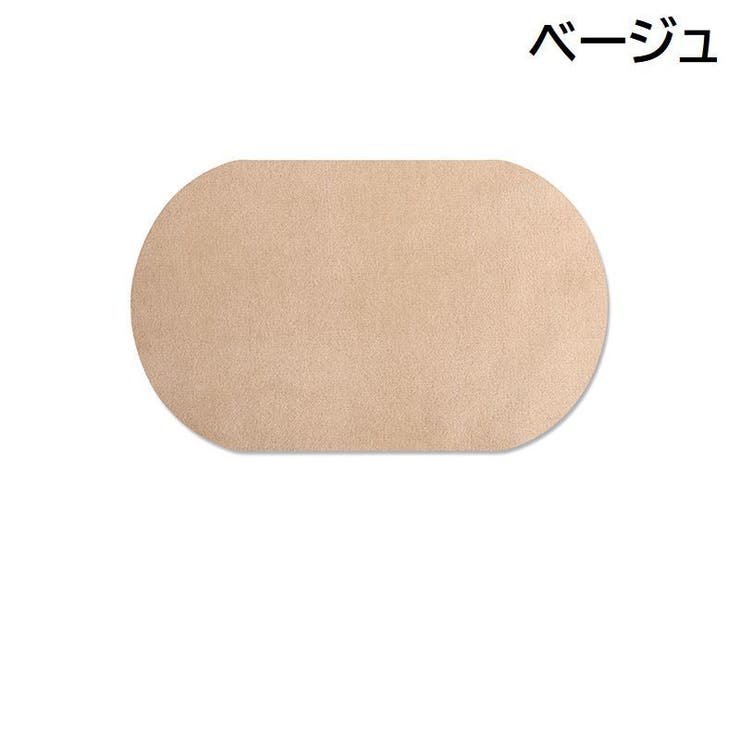 ひじあて 2枚セット 1ペア | PlusNao | 詳細画像15 