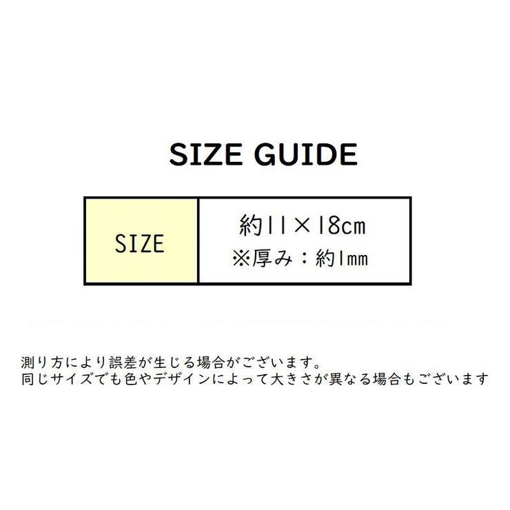 ひじあて 2枚セット 1ペア | PlusNao | 詳細画像18 