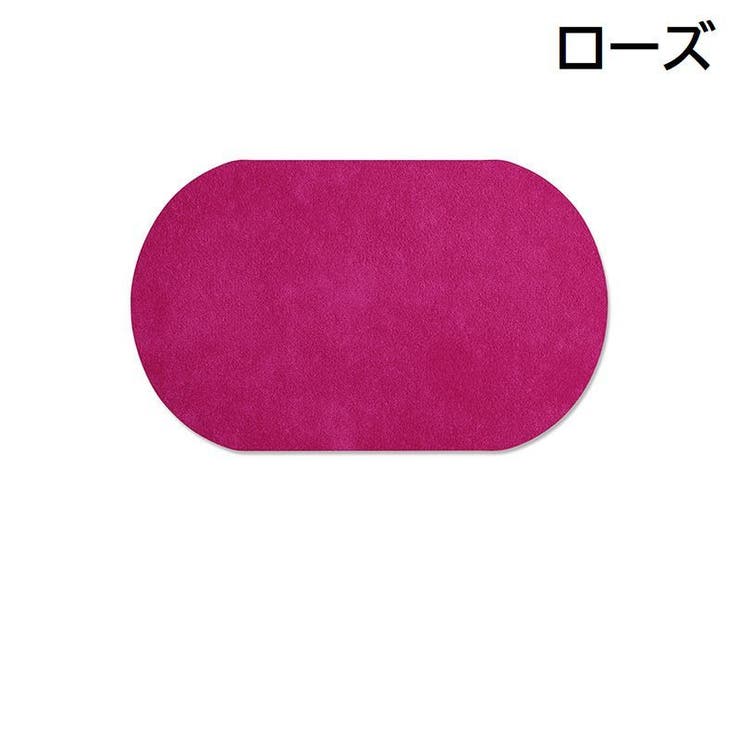 ひじあて 2枚セット 1ペア | PlusNao | 詳細画像5 