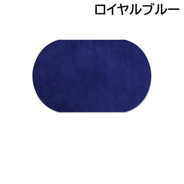 ひじあて 2枚セット 1ペア | PlusNao | 詳細画像7 