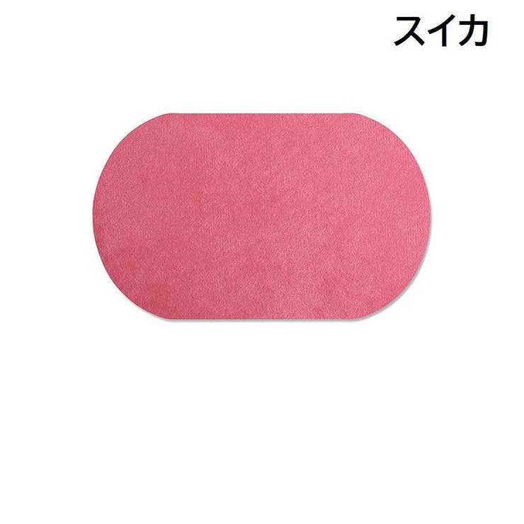 ひじあて 2枚セット 1ペア | PlusNao | 詳細画像8 