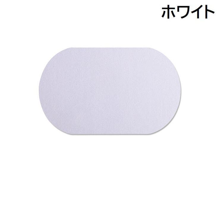 ひじあて 2枚セット 1ペア | PlusNao | 詳細画像9 