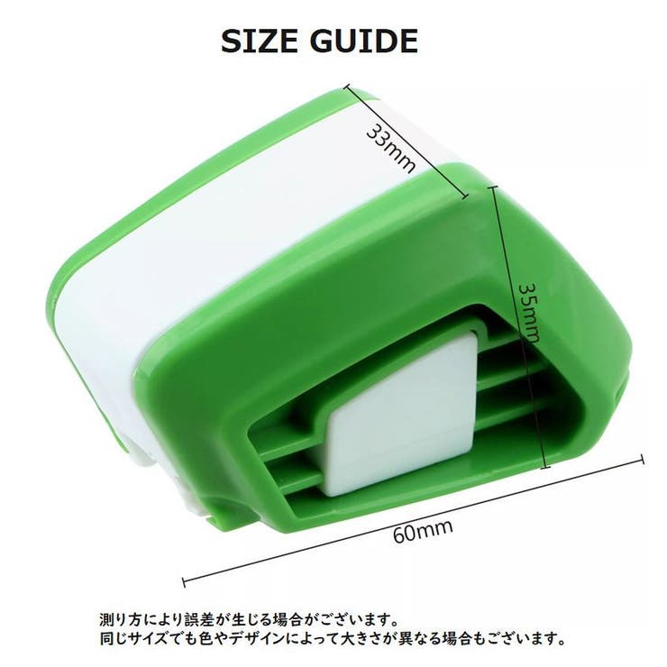 ワイパーカッター ワイパーリペア ウィンドーケア | PlusNao | 詳細画像15 