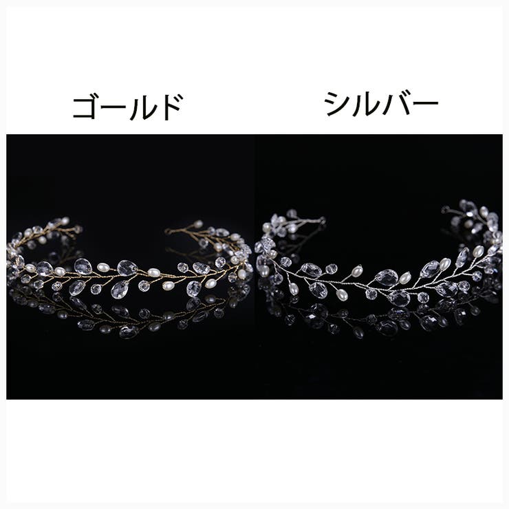 カチューシャ ヘアアクセサリー パールリーフ風 | PlusNao | 詳細画像13 