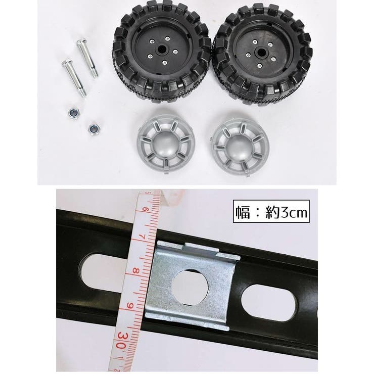 こども補助輪 自転車パーツ 子供用 | PlusNao | 詳細画像9 