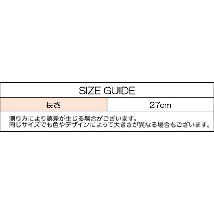 シートベルトカバー 2個セット ショルダーパット | PlusNao | 詳細画像13 