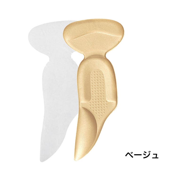 靴擦れ防止パッド 一体型 2枚組 | PlusNao | 詳細画像14 