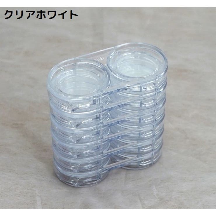 ネイルパーツ収納ケース ラインストーンケース 6層12個 | PlusNao | 詳細画像8 