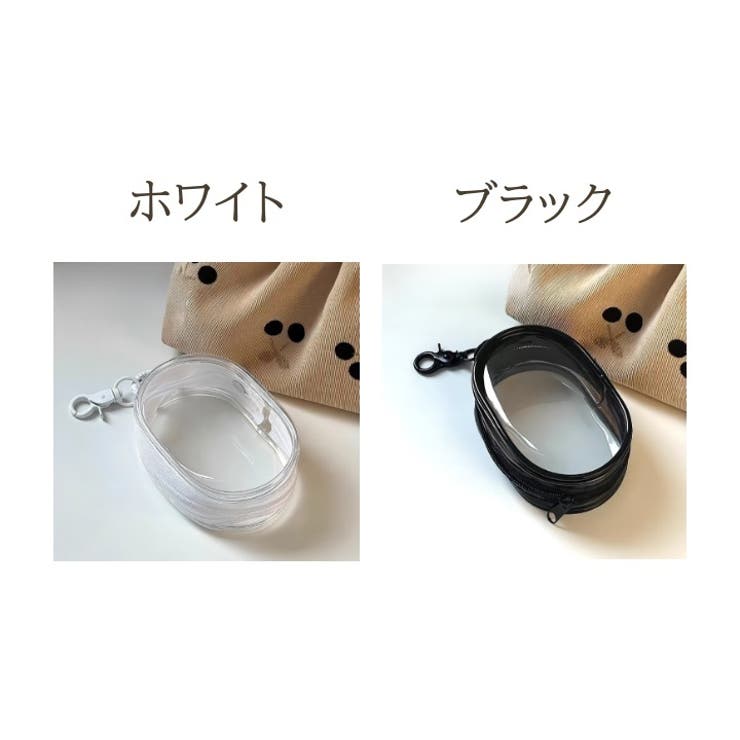 クリアポーチ ミニポーチ アクセサリーポーチ | PlusNao | 詳細画像10 