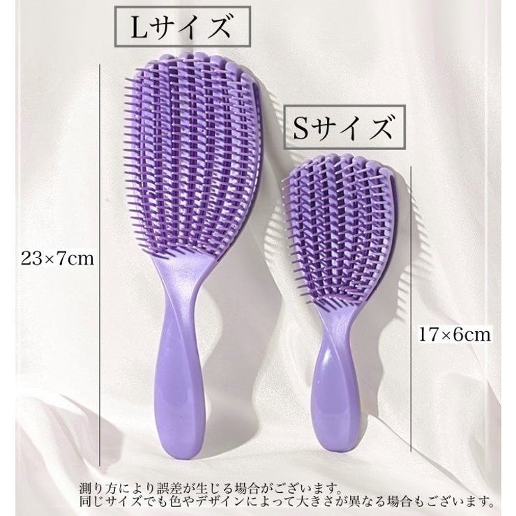 ヘアブラシ ヘアーブラシ レディース | PlusNao | 詳細画像19 