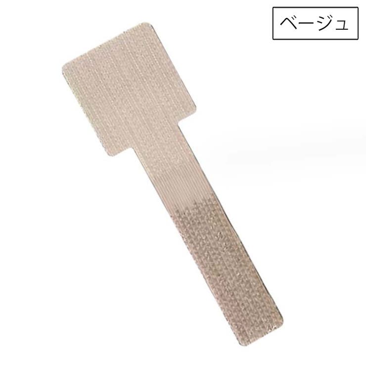 ケーブルバンド 同色5本セット 面ファスナー | PlusNao | 詳細画像10 