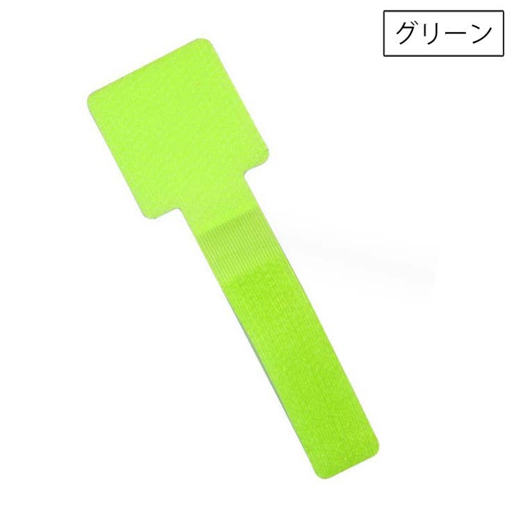 ケーブルバンド 同色5本セット 面ファスナー | PlusNao | 詳細画像12 