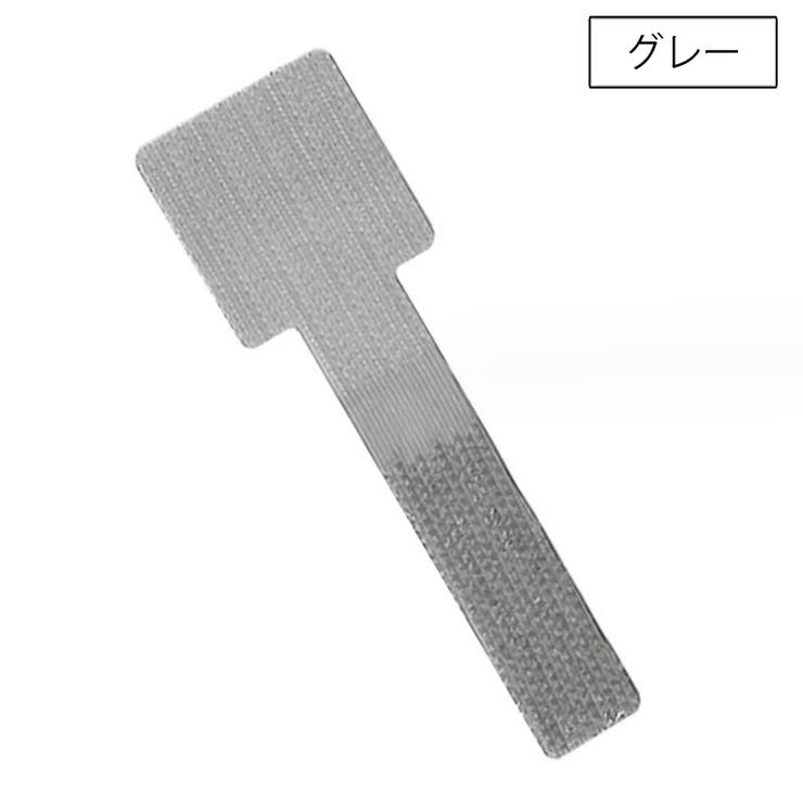 ケーブルバンド 同色5本セット 面ファスナー | PlusNao | 詳細画像9 