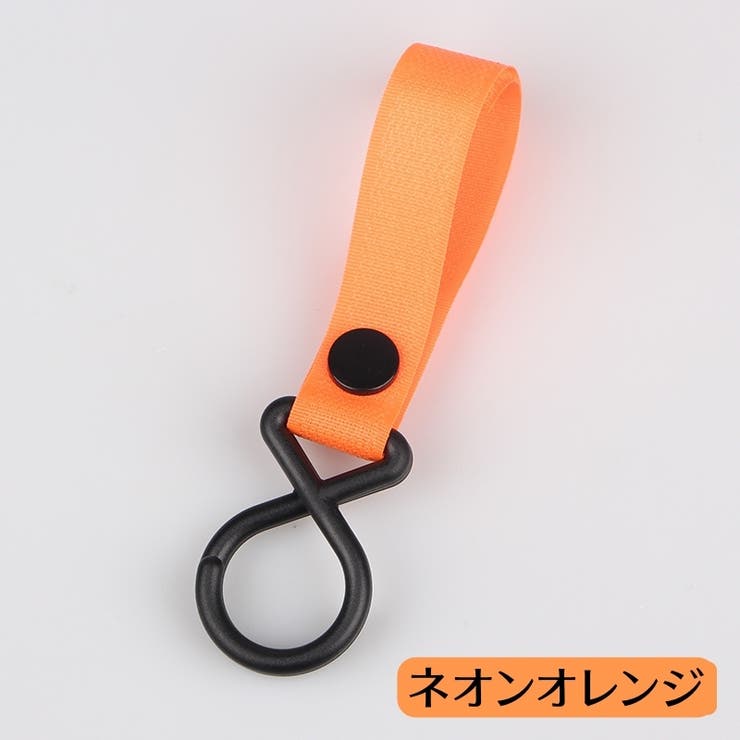 ベビーカー用フック 同色2個セット バギーフック | PlusNao | 詳細画像11 