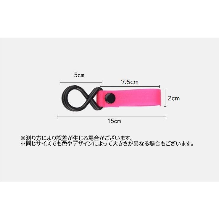 ベビーカー用フック 同色2個セット バギーフック | PlusNao | 詳細画像15 