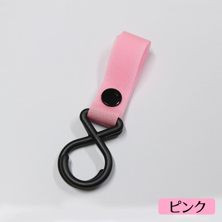 ベビーカー用フック 同色2個セット バギーフック | PlusNao | 詳細画像5 