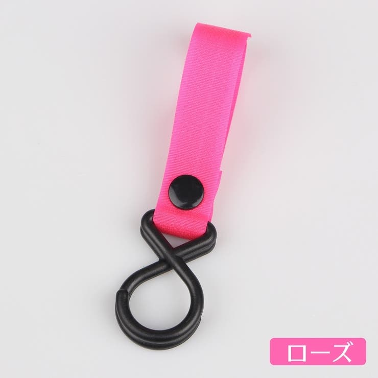 ベビーカー用フック 同色2個セット バギーフック | PlusNao | 詳細画像9 