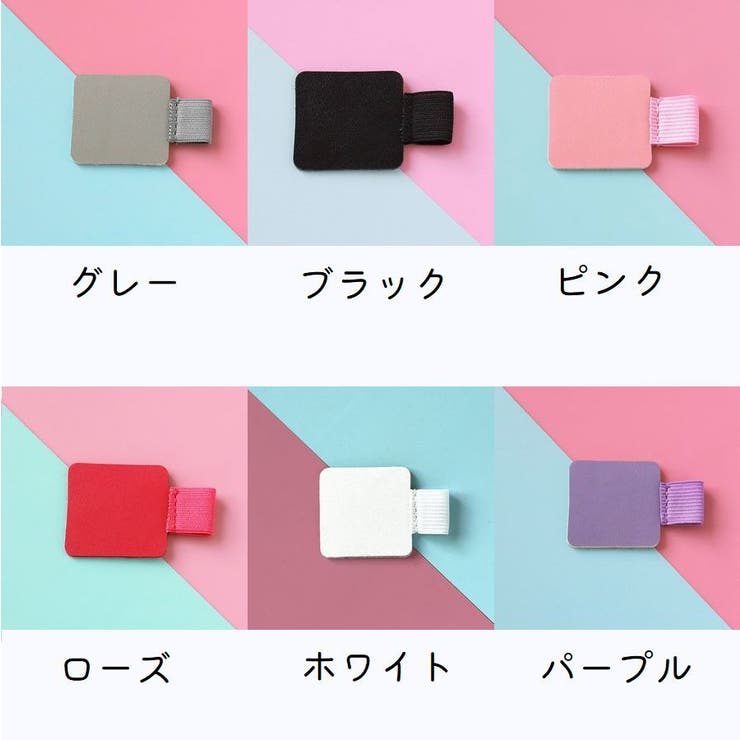 ペンホルダー ペンループ ペンクリップ | PlusNao | 詳細画像17 