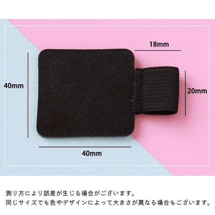 ペンホルダー ペンループ ペンクリップ | PlusNao | 詳細画像20 