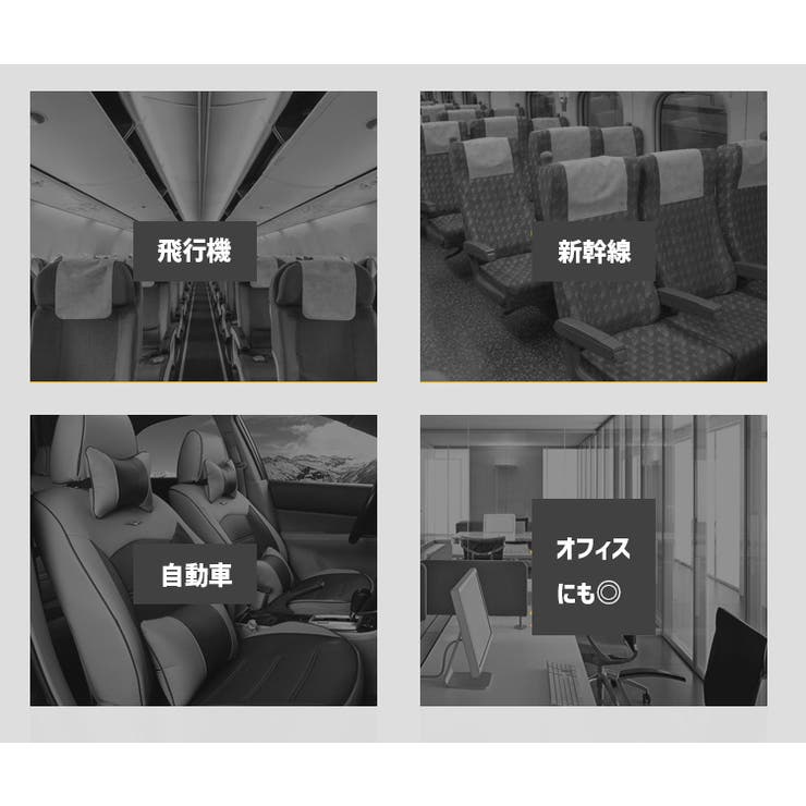 フットレスト 足置き 足乗せ台 | PlusNao | 詳細画像6 