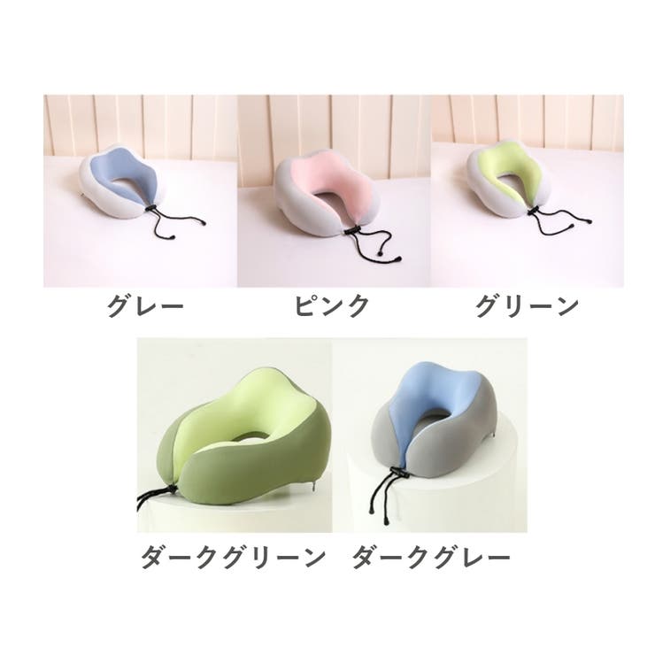 ネックピロー 首枕 冷感タイプ | PlusNao | 詳細画像17 
