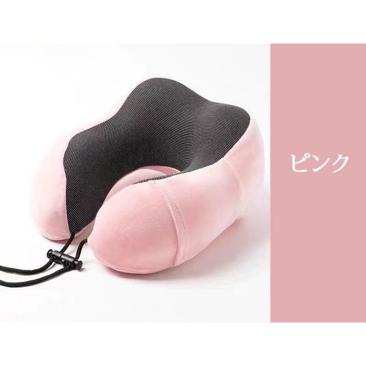 ネックピロー 首枕 低反発 | PlusNao | 詳細画像16 