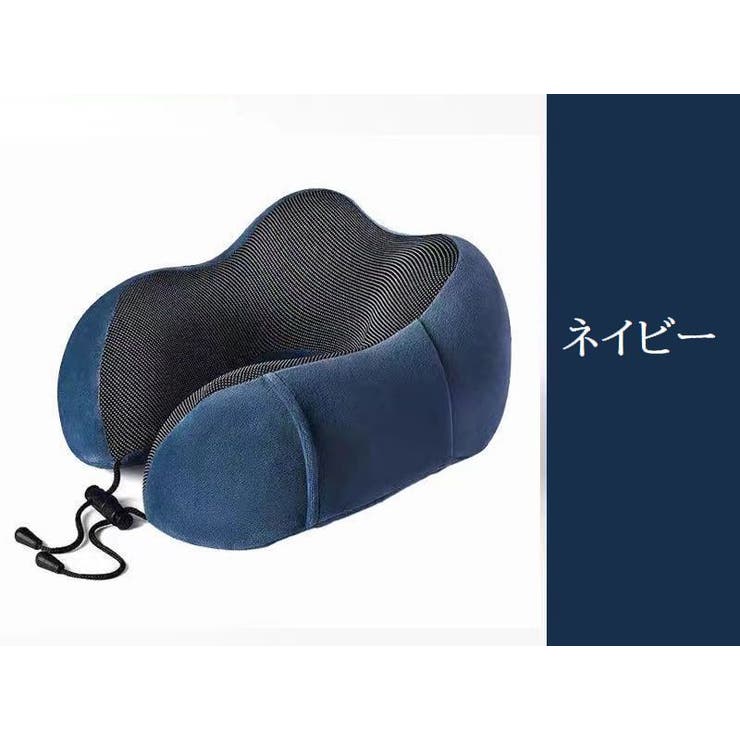 ネックピロー 首枕 低反発 | PlusNao | 詳細画像18 