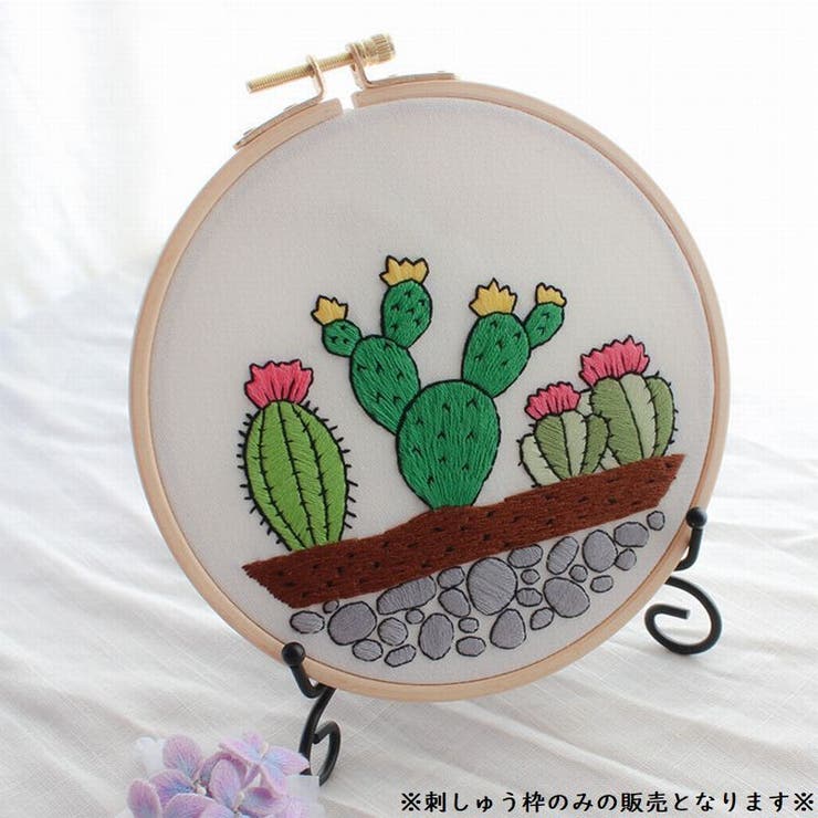 刺しゅう枠 刺繍枠 ネジ式 | PlusNao | 詳細画像4 