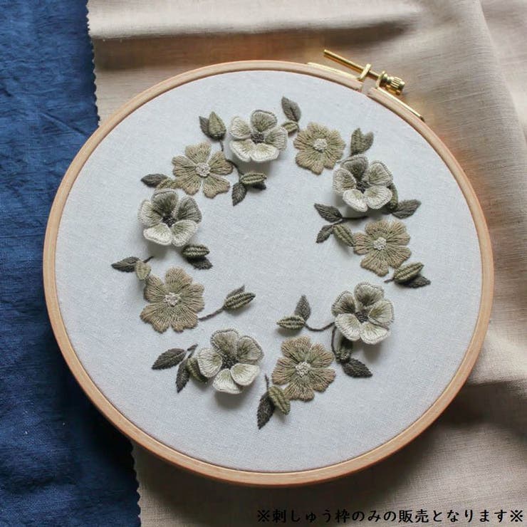 刺しゅう枠 刺繍枠 ネジ式 | PlusNao | 詳細画像6 