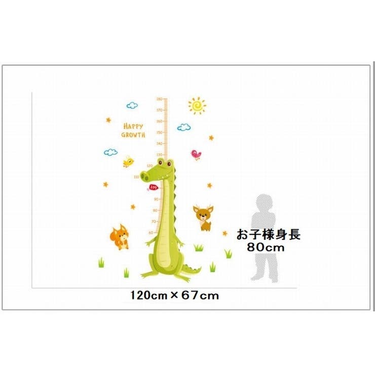 ウォールステッカー 壁紙 壁紙シール | PlusNao | 詳細画像8