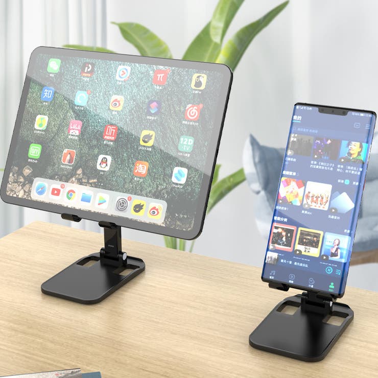 スマホスタンド 折り畳み式 スマートフォンスタンド | PlusNao | 詳細画像7 