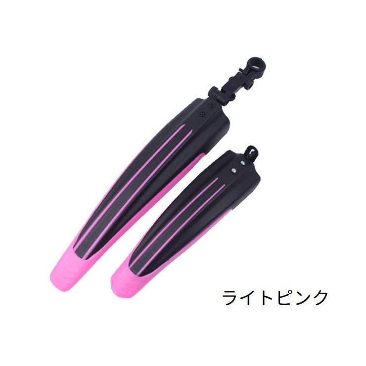 自転車用泥よけ フェンダー 泥除け | PlusNao | 詳細画像19 