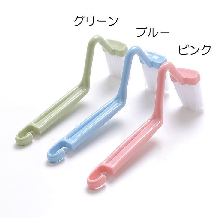 トイレブラシ 3個セット トイレクリーナー | PlusNao | 詳細画像13 