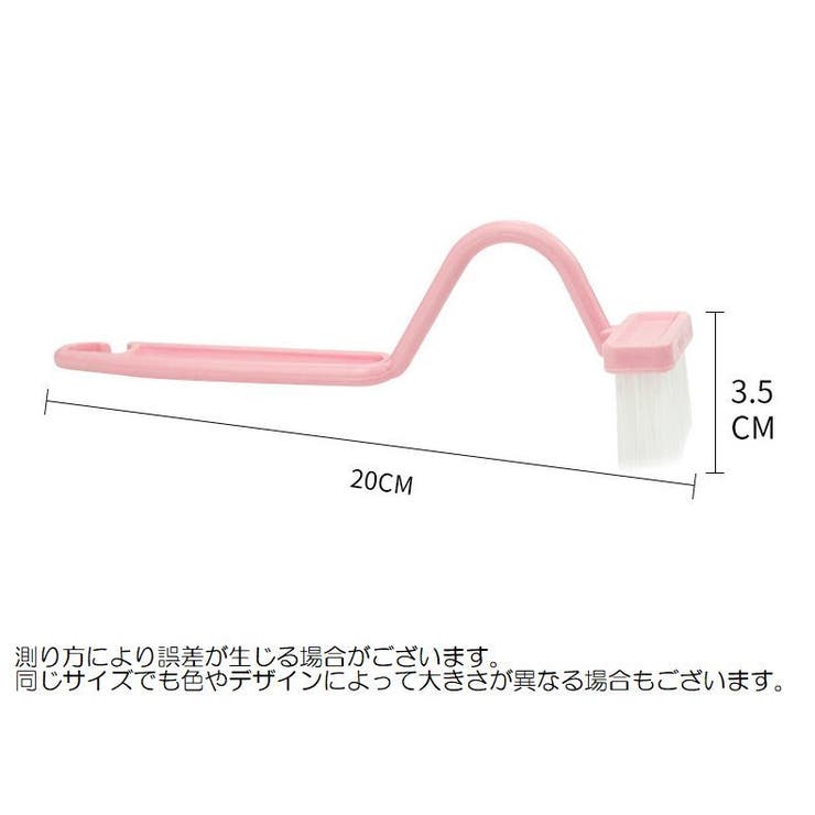 トイレブラシ 3個セット トイレクリーナー | PlusNao | 詳細画像14 