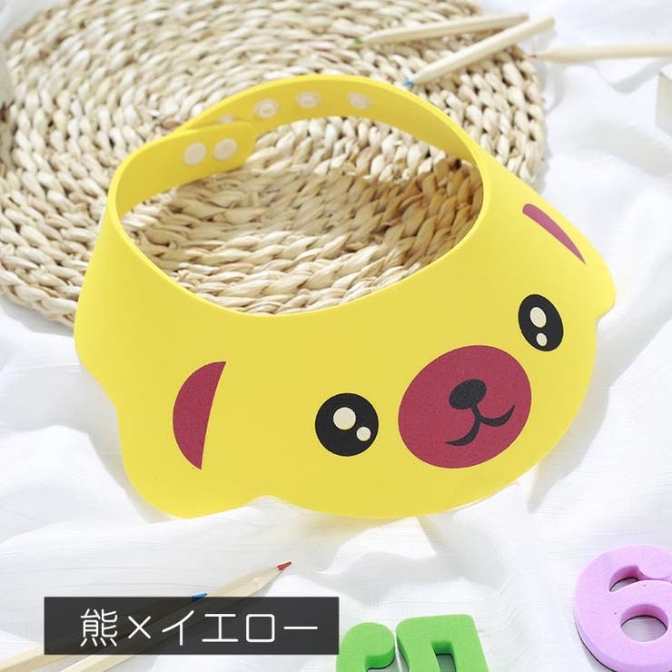 シャワーキャップ バスバイザー シャンプーキャップ | PlusNao | 詳細画像13 