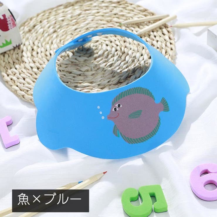 シャワーキャップ バスバイザー シャンプーキャップ | PlusNao | 詳細画像16 