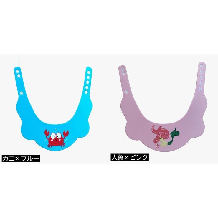シャワーキャップ バスバイザー シャンプーキャップ | PlusNao | 詳細画像18 