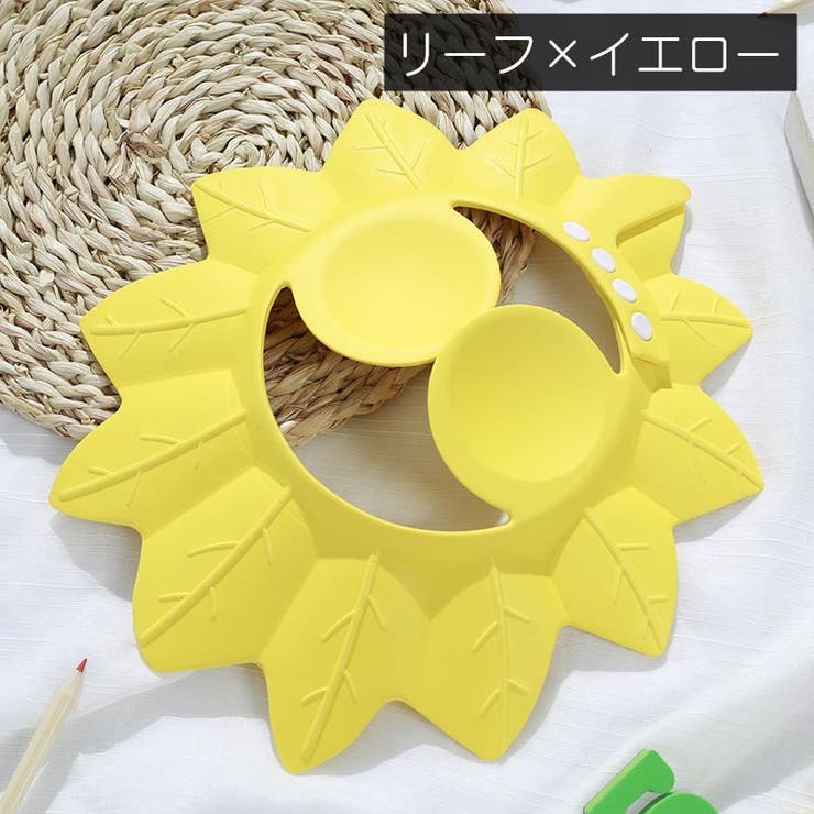 シャワーキャップ バスバイザー シャンプーキャップ | PlusNao | 詳細画像8 