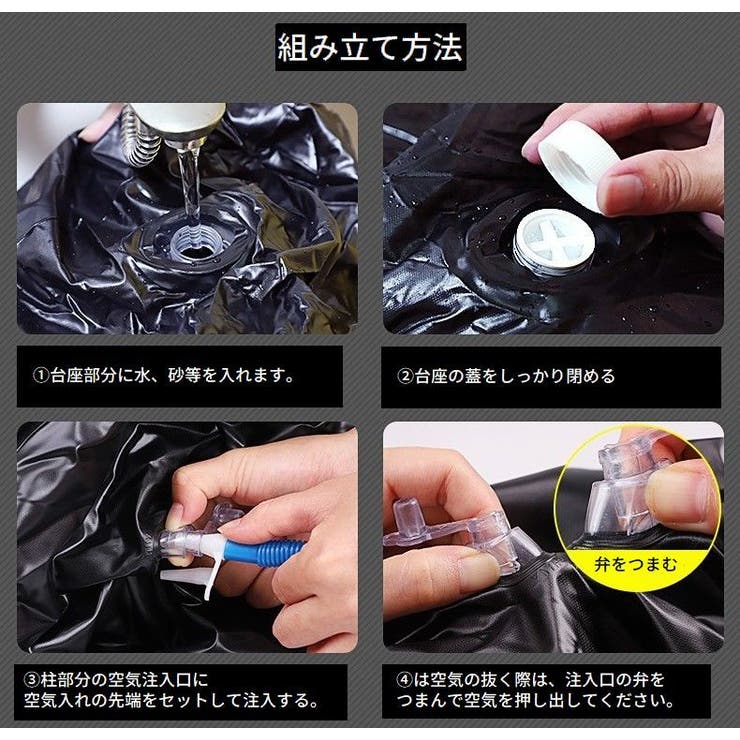 エアーサンドバッグ スタンディングバッグ ボクシング[品番